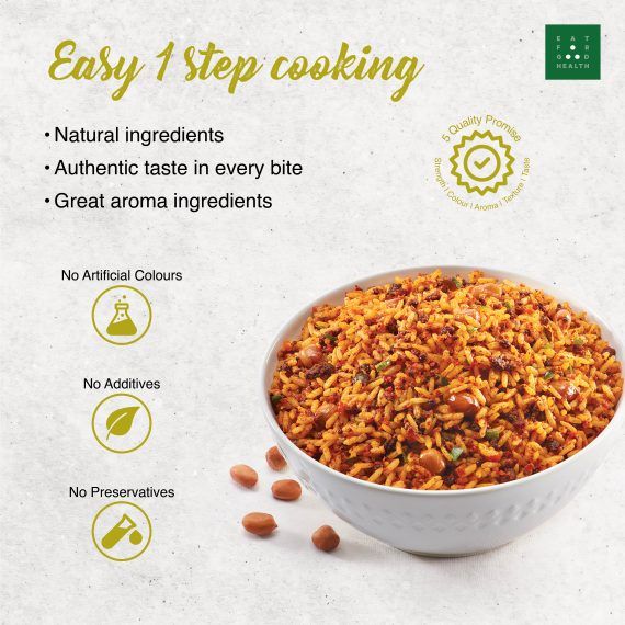 CHITRANNA RICE MASALA