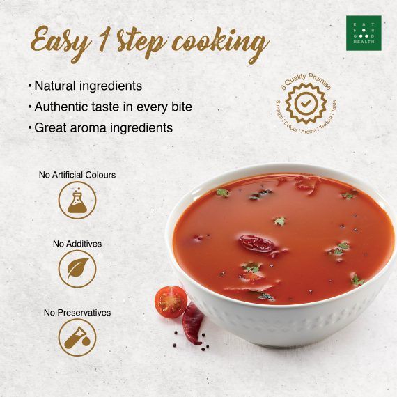 HORSEGRAM RASAM MIX